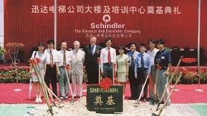 森林舞会官网家用电梯_森林舞会官网别墅电梯-森林舞会官网别墅家用电梯
