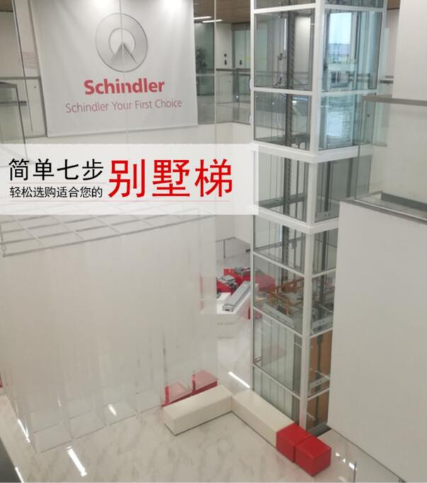 森林舞会官网-追求康健,你我一起生长