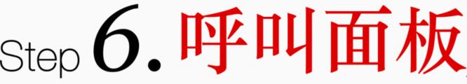 森林舞会官网-追求康健,你我一起生长