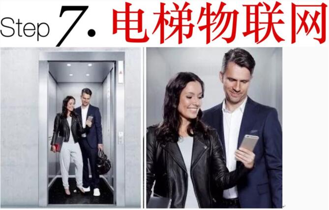 森林舞会官网-追求康健,你我一起生长