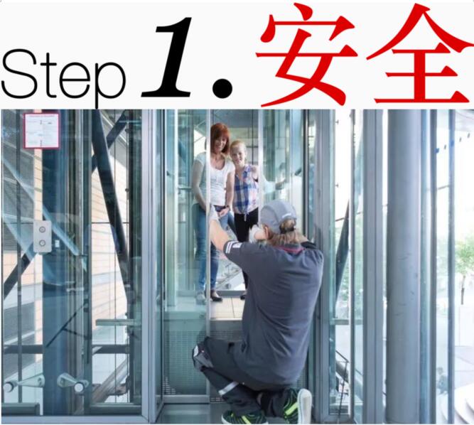 森林舞会官网-追求康健,你我一起生长