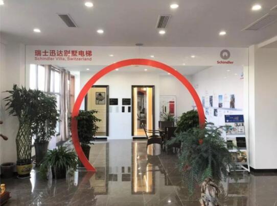 森林舞会官网-追求康健,你我一起生长