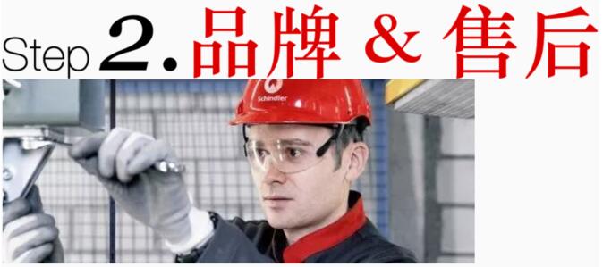 森林舞会官网-追求康健,你我一起生长