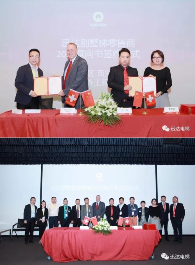 森林舞会官网-追求康健,你我一起生长